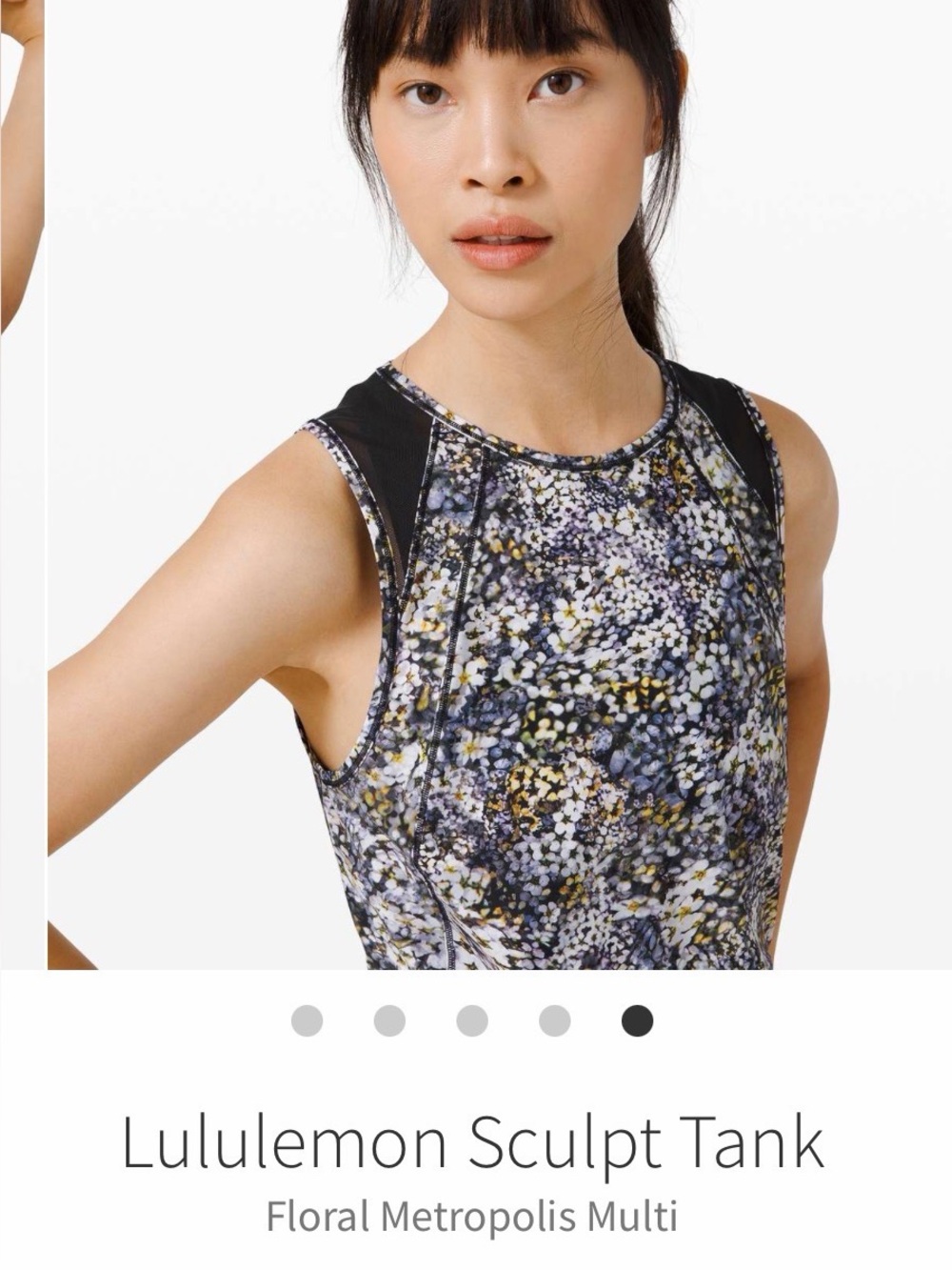 lululemon athletica Sculpt Tank in Black and Floral Multi